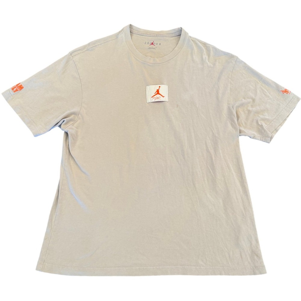 Jordan x Shelflife South Africa T-Shirt Light Orewood Brown DV6996-104 Mens L